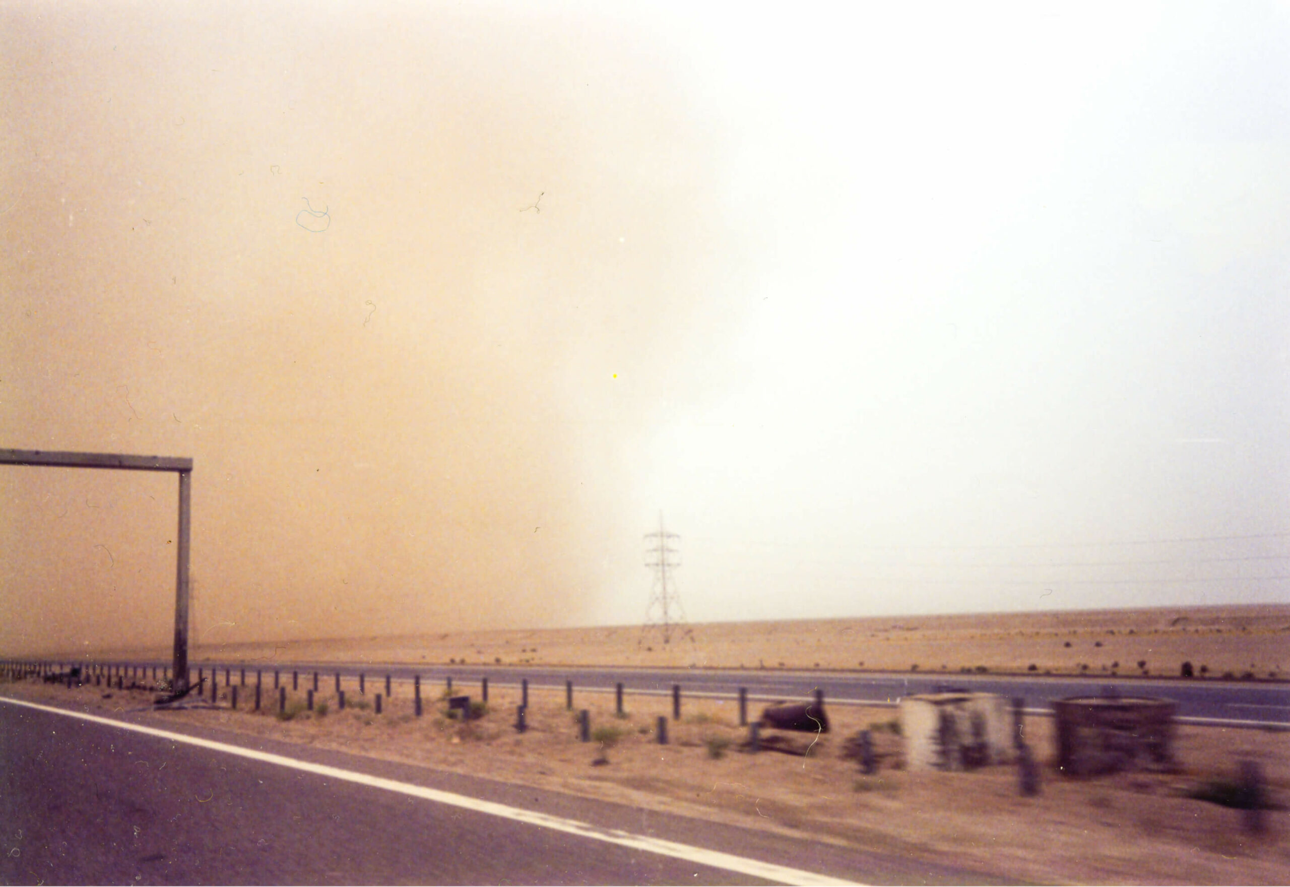 Iraq-Edited-DM-4