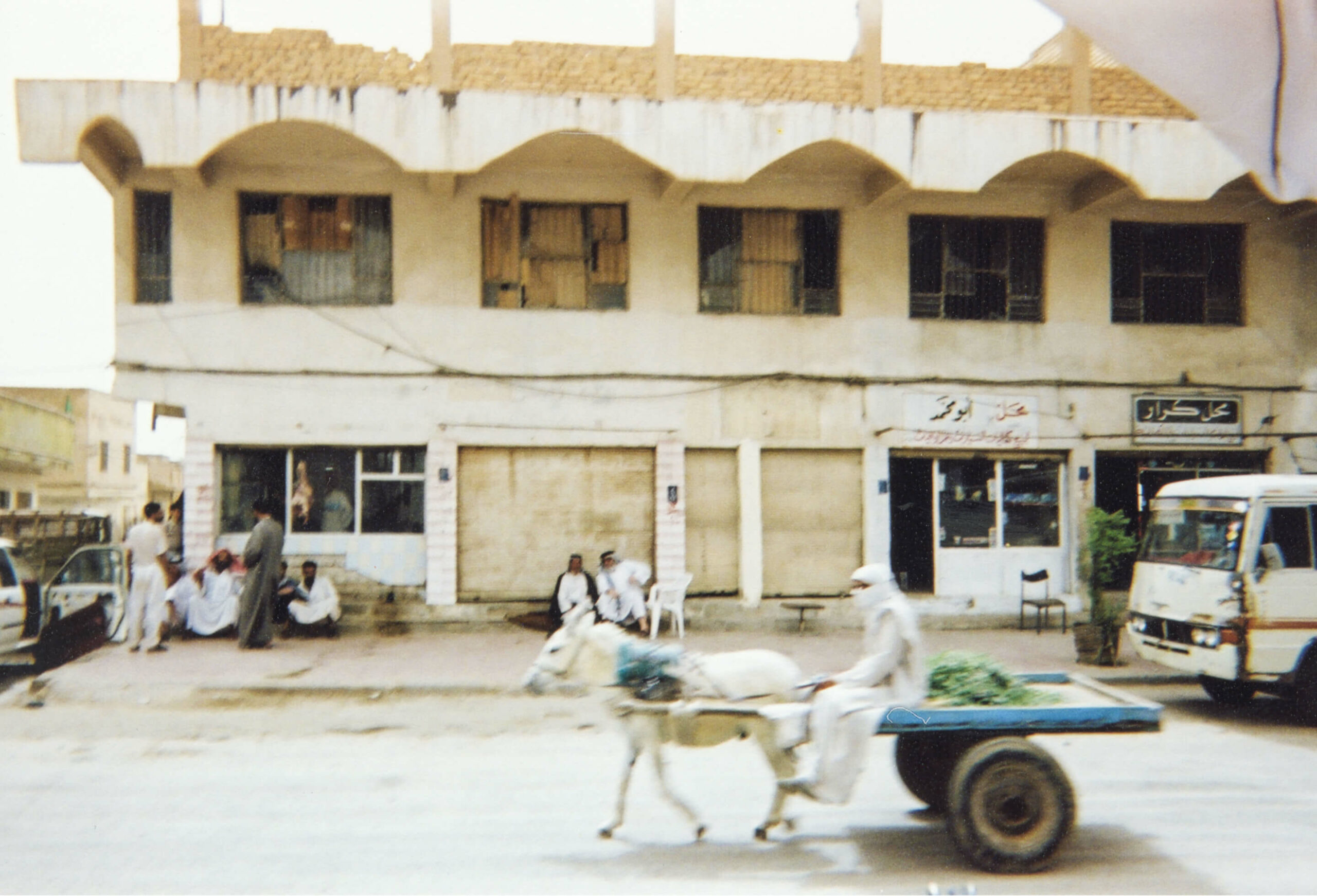 Iraq-Edited-JG-4